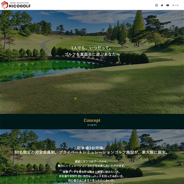 ニコゴルフ
